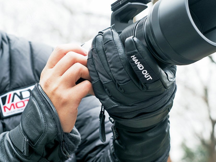 hand out pro glove 2