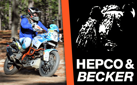 hepco-becker-skid-plate-ktm-1190-review