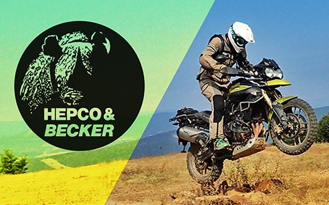 hepco-becker-tiger-800-skid-plate-review