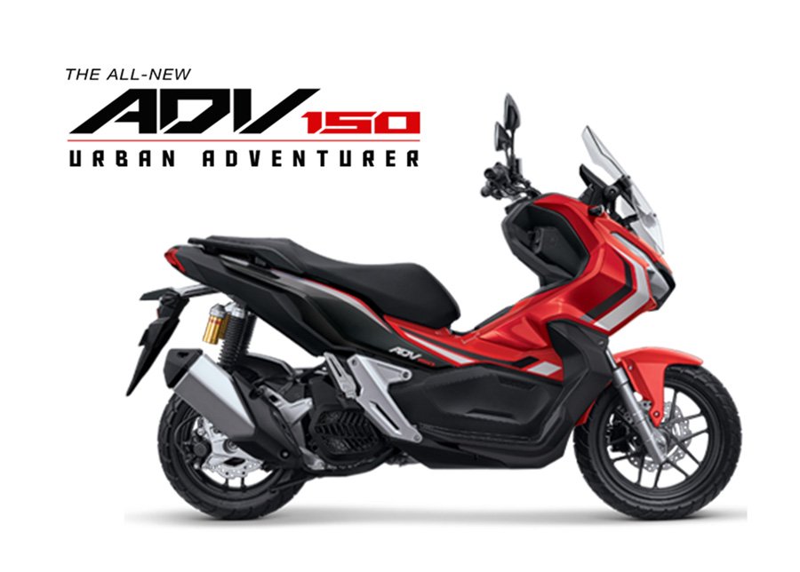 Honda ADV150