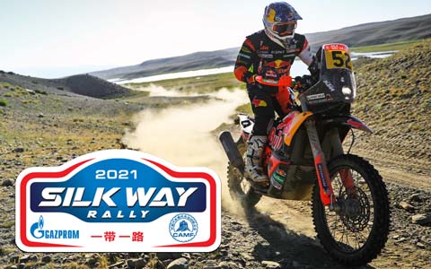 2021 Silk Way Rally News Recap