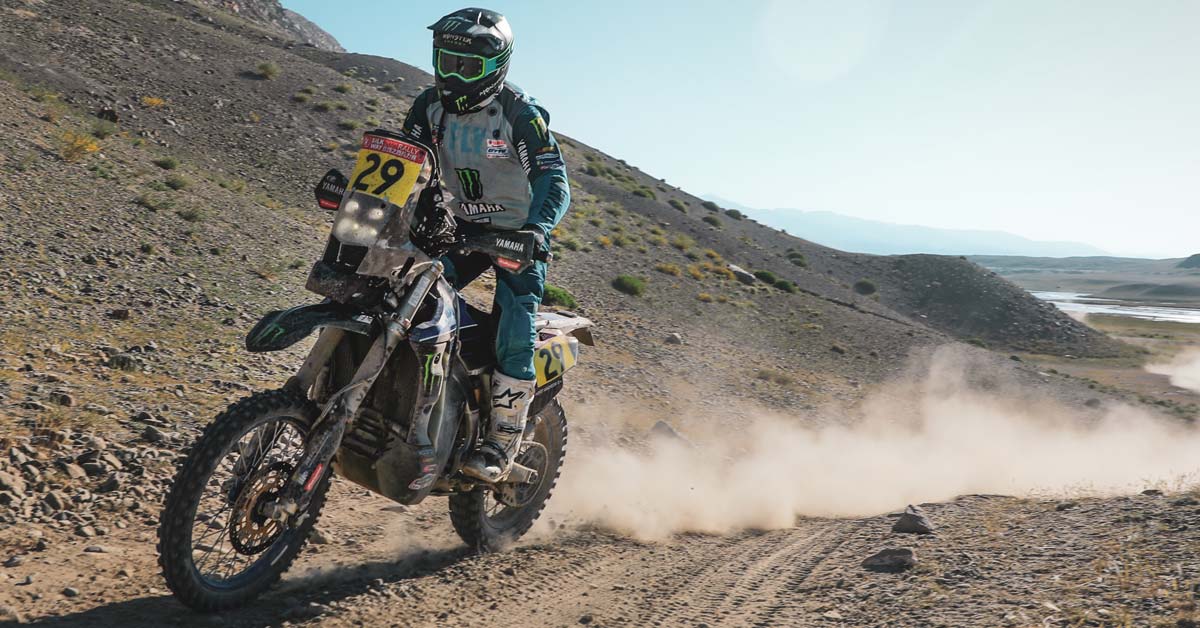 Silk Way Rally SS4 Short