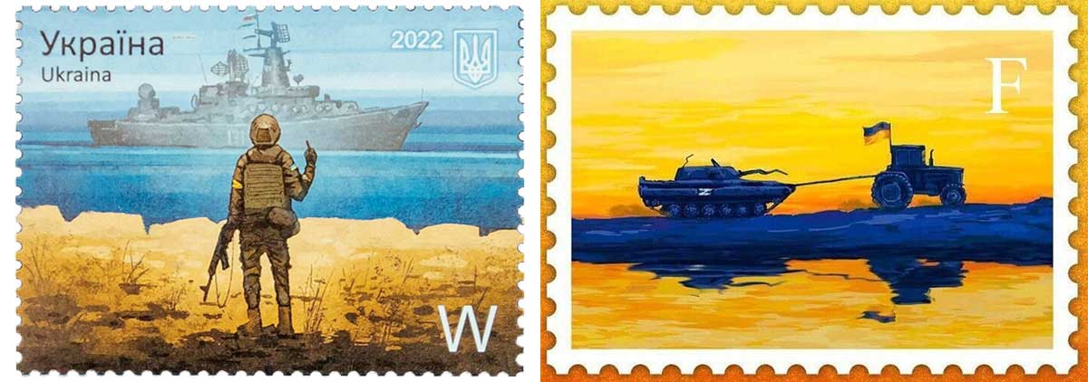 Ukraine Stamps