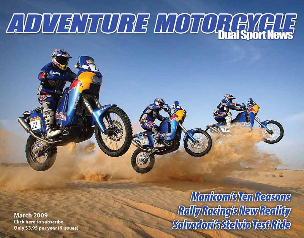 2009-03-ADVMoto
