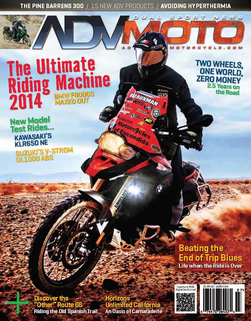 2014-07-ADVMoto
