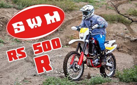 2019 SWM RS 500 R