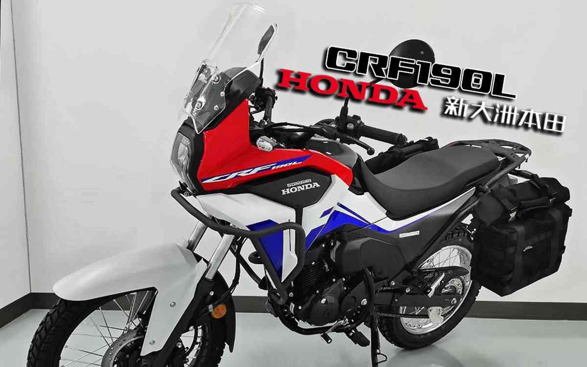 Sundiro-Honda’s CRF190L Hints at Possible Transalp Design