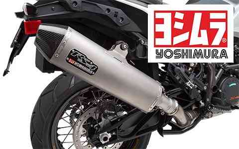 yoshimura-rs4-aftermarket-exhaust-ktm-1090-1190-1290-adventure
