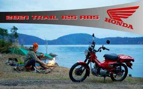 2021 Honda CT125 Intro