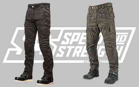 “Dogs of War” and “Call to Arms” Pants Review