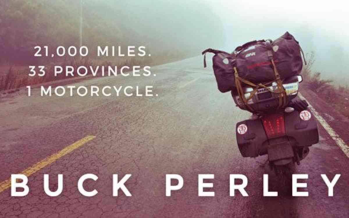 book-review-the-great-china-ride