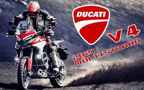 Ducati Announces 2021 Multistrada V4