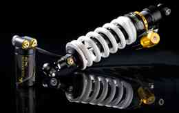 Touratech Extreme Rear Shock