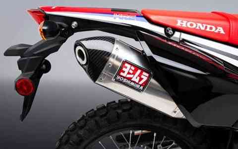 yoshimura-rs4-crf250l