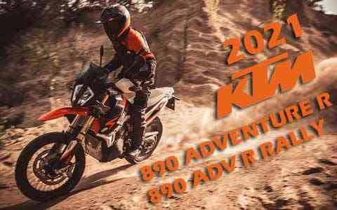 2021 KTM 890 Adventure R Rally intro