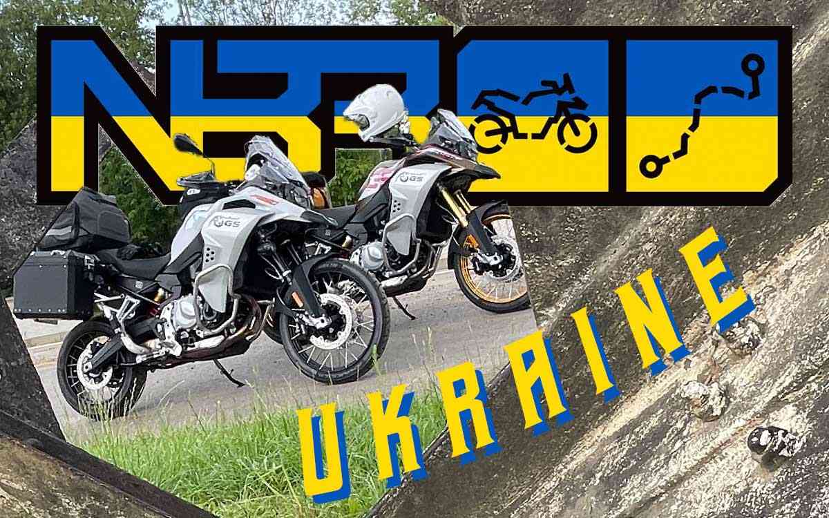 Ukraine Motorcycle Journal Intro